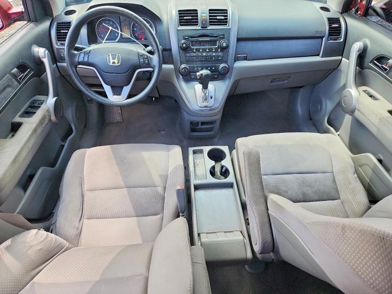 2007 Honda Cr-v მანქანა იყიდება აუქციონზე, vin: 5J6RE48547L014311, აუქციონის ნომერი: 65541176