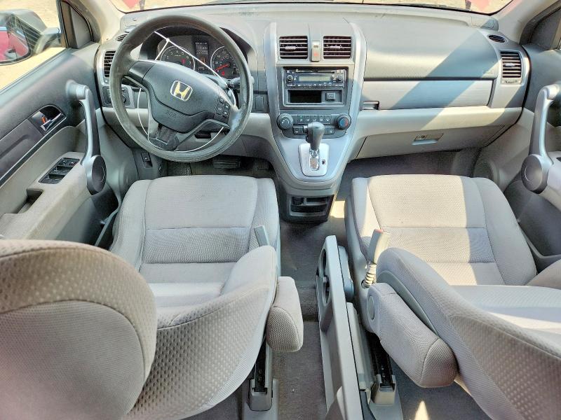 Aukcja sprzedaży 2008 Honda Cr-v, vin: JHLRE483X8C012216, numer aukcji: 64994716