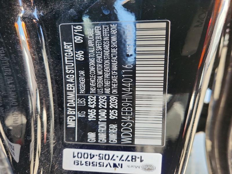 Продажа на аукционе авто 2017 Mercedes-benz Cla, vin: WDDSJ4EB9HN440116, номер лота: 63736346