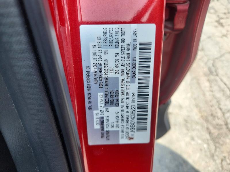 64560466 :رقم المزاد ، JM3KE4DYXG0765820 vin ، 2016 Mazda Cx-5 مزاد بيع