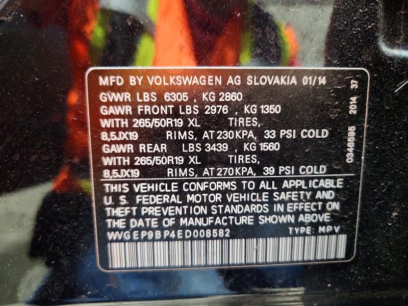 Продажа на аукционе авто 2014 Volkswagen Touareg, vin: WVGEP9BP4ED008582, номер лота: 65805256