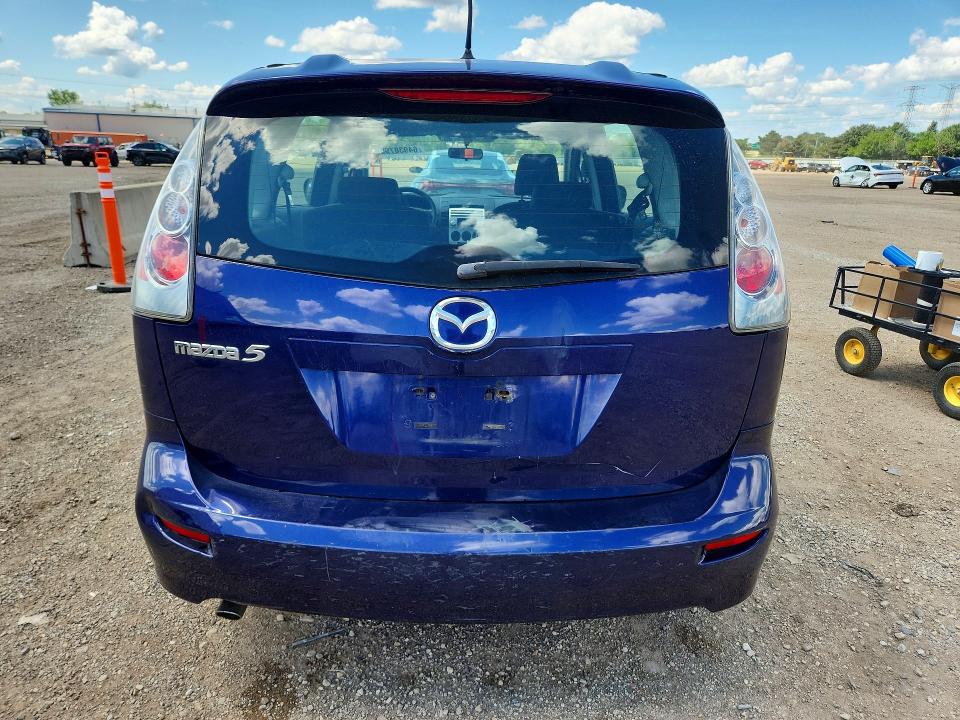 2007 Mazda 5 მანქანა იყიდება აუქციონზე, vin: JM1CR293370132532, აუქციონის ნომერი: 64938796