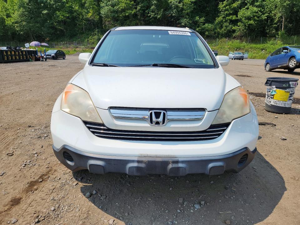 2007 Honda Cr-v მანქანა იყიდება აუქციონზე, vin: JHLRE487X7C076337, აუქციონის ნომერი: 64994366