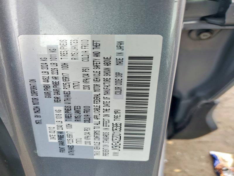 Продажа на аукционе авто 2013 Mazda Cx-5, vin: JM3KE4CE2D0105385, номер лота: 66071776