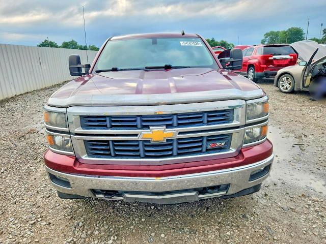Продажа на аукционе авто 2014 Chevrolet Silverado, vin: 3GCUKREC3EG368081, номер лота: 64501626