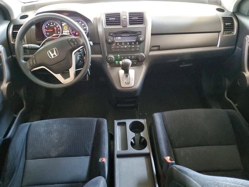 Aukcja sprzedaży 2008 Honda Cr-v, vin: JHLRE48558C070011, numer aukcji: 63531926