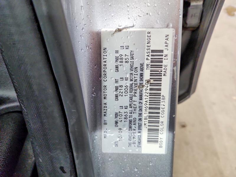 Продажа на аукционе авто 2010 Mazda 3, vin: JM1BL1H69A1229402, номер лота: 64949806