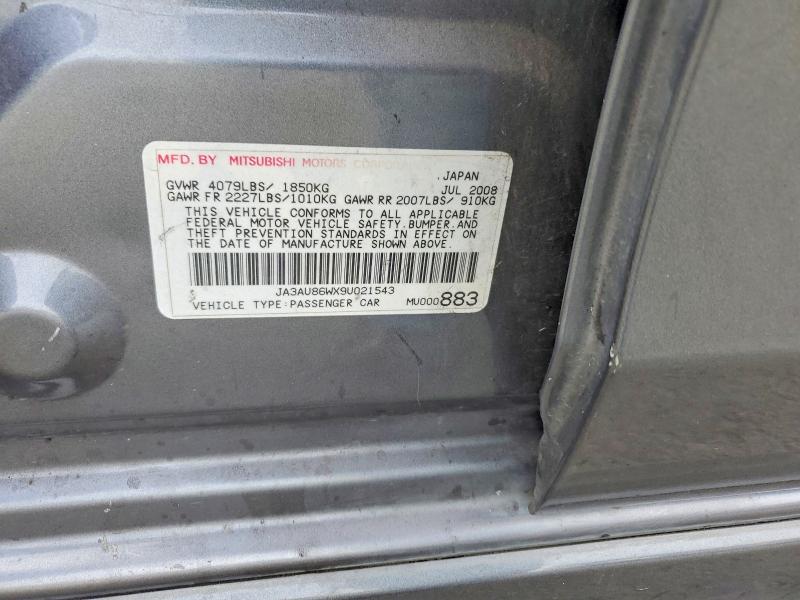 2009 Mitsubishi Lancer მანქანა იყიდება აუქციონზე, vin: JA3AU86WX9U021543, აუქციონის ნომერი: 65754506