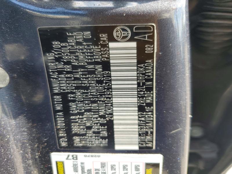 2009 Toyota Matrix მანქანა იყიდება აუქციონზე, vin: 2T1KU40EX9C157019, აუქციონის ნომერი: 64472436