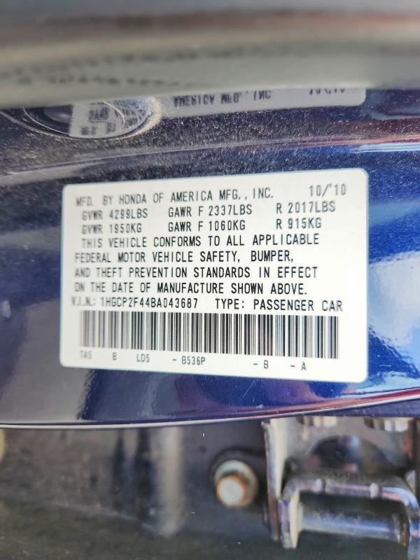 63769776 :رقم المزاد ، 1HGCP2F44BA043687 vin ، 2011 Honda Accord مزاد بيع
