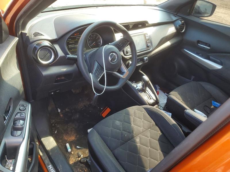 2020 Nissan Kicks მანქანა იყიდება აუქციონზე, vin: 3N1CP5CV5LL479099, აუქციონის ნომერი: 67175346