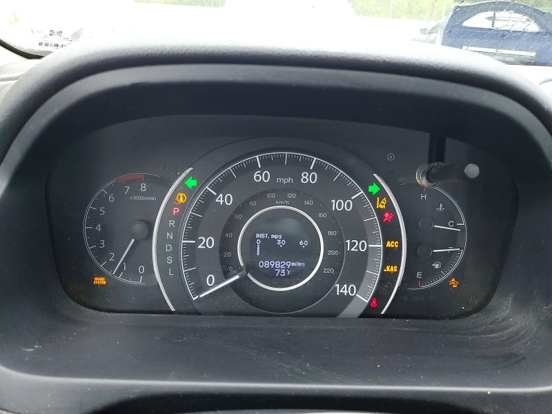 2016 Honda Cr-v მანქანა იყიდება აუქციონზე, vin: 5J6RM4H94GL072635, აუქციონის ნომერი: 65671426