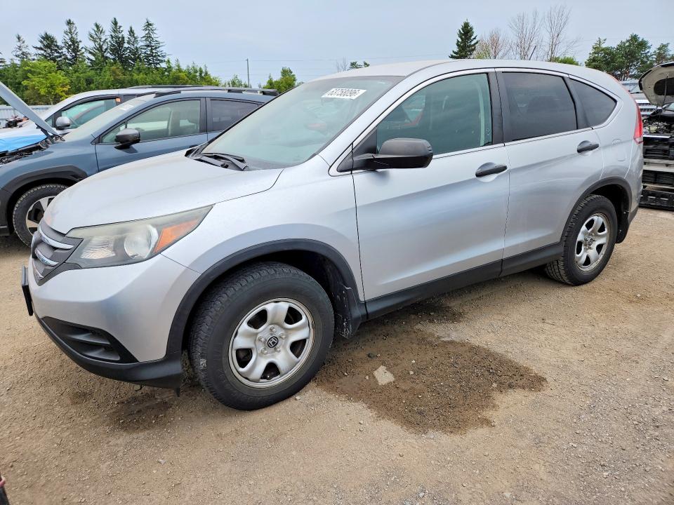 Aukcja sprzedaży 2014 Honda Cr-v, vin: 2HKRM3H33EH003156, numer aukcji: 63758096