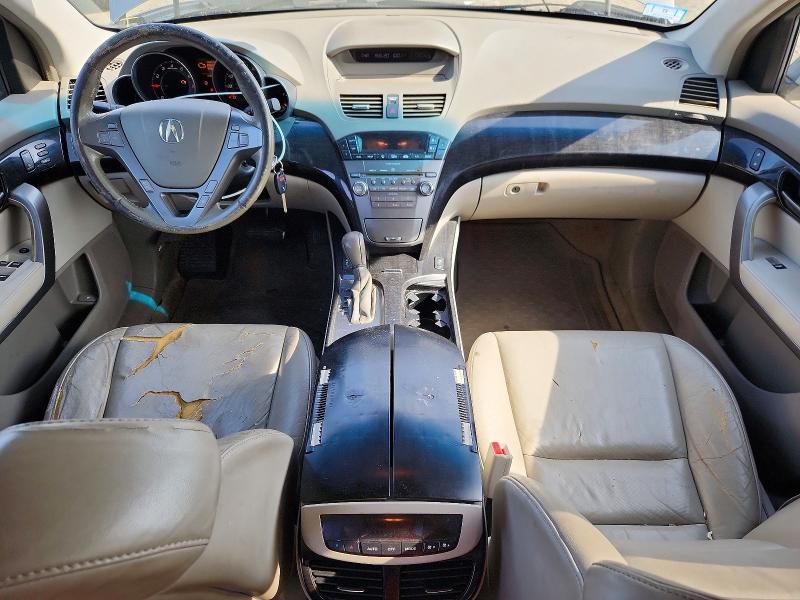 Продаж на аукціоні авто 2008 Acura Mdx, vin: 2HNYD28288H549326, номер лоту: 65486476