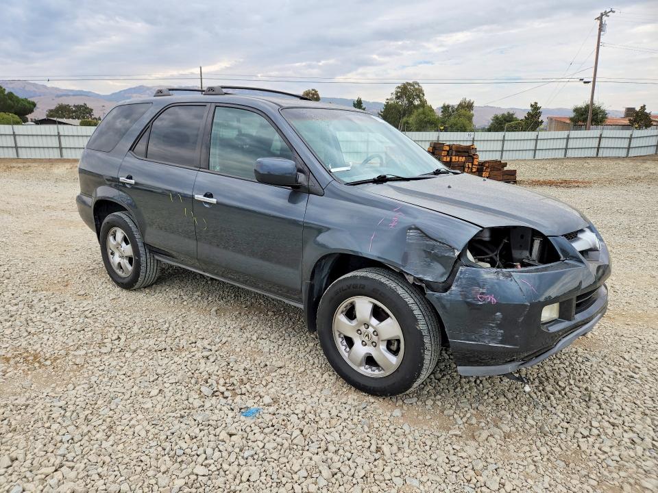Продажа на аукционе авто 2006 Acura Mdx, vin: 2HNYD18236H531064, номер лота: 67013126