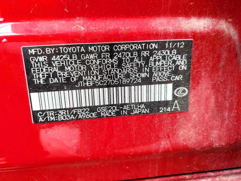 Продажа на аукционе авто 2013 Lexus Is, vin: JTHBF5C27D5189724, номер лота: 66097946