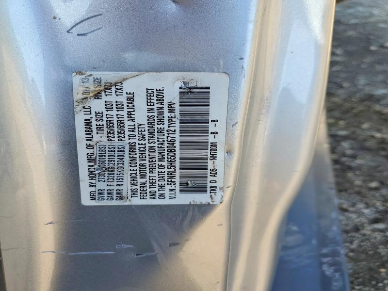 Продажа на аукционе авто 2013 Honda Odyssey, vin: 5FNRL5H65DB046712, номер лота: 65618596