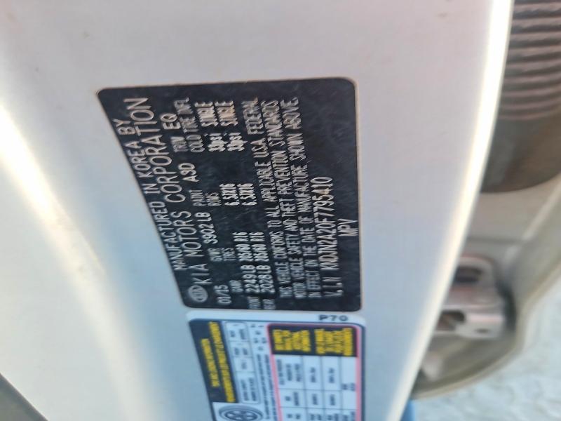 Продажа на аукционе авто 2015 Kia Soul, vin: KNDJN2A20F7795410, номер лота: 62080746