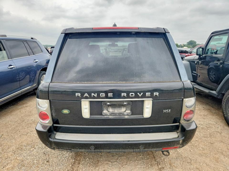 Aukcja sprzedaży 2008 Land Rover Range Rover, vin: SALME15478A295729, numer aukcji: 63258656