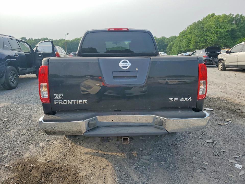 Продаж на аукціоні авто 2008 Nissan Frontier, vin: 1N6AD09W88C410813, номер лоту: 65124376
