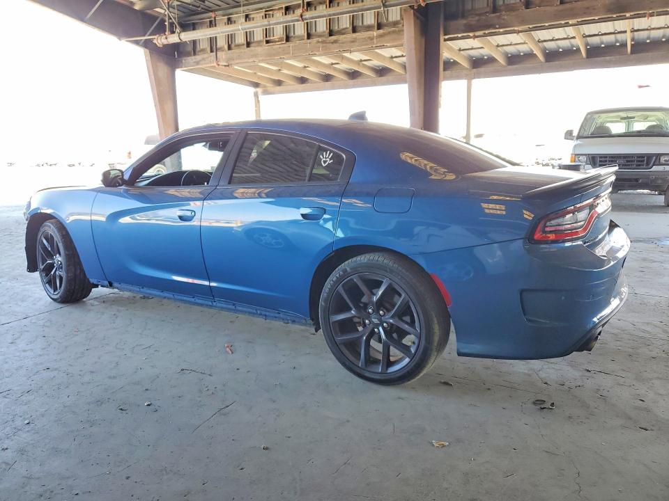 Aukcja sprzedaży 2021 Dodge Charger, vin: 2C3CDXHG4MH616320, numer aukcji: 64295166