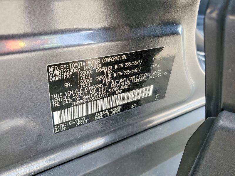 64891896 :رقم المزاد ، JTMMWRFV6SD334777 vin ، 2025 Toyota Rav4 مزاد بيع