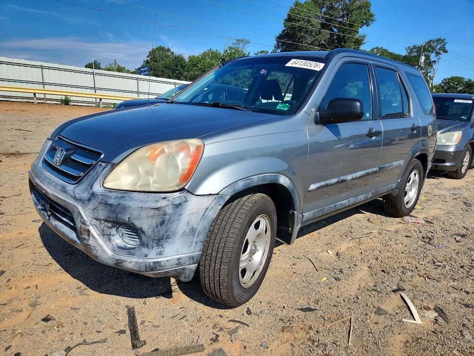 Продажа на аукционе авто 2005 Honda Cr-v, vin: SHSRD78575U340591, номер лота: 64130526