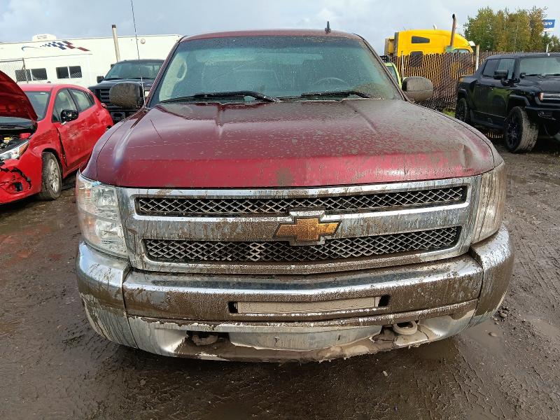 2013 Chevrolet Silverado მანქანა იყიდება აუქციონზე, vin: 1GCRKSE78DZ260778, აუქციონის ნომერი: 65191526