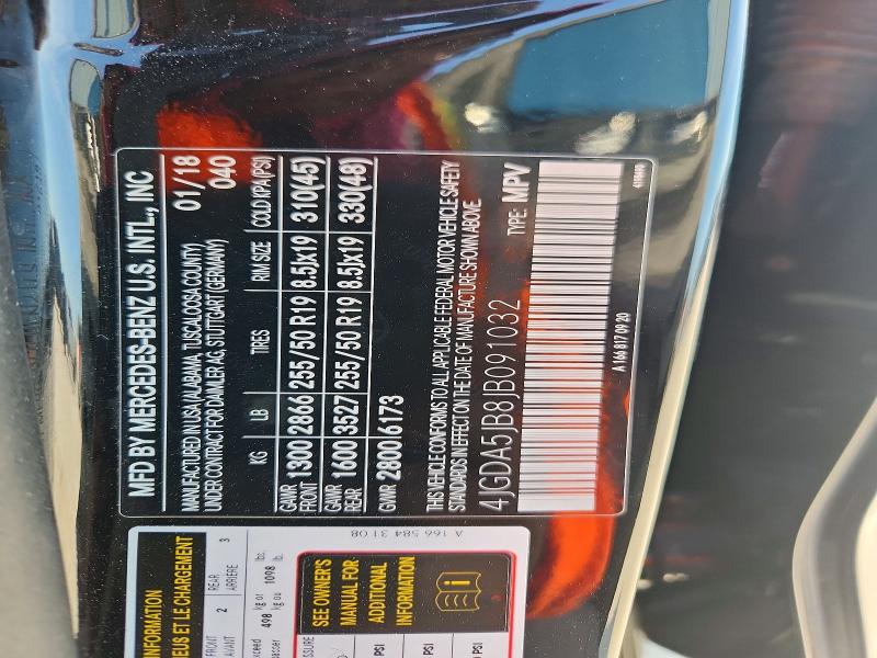 66079376 :رقم المزاد ، 4JGDA5JB8JB091032 vin ، 2018 Mercedes-benz Gle مزاد بيع