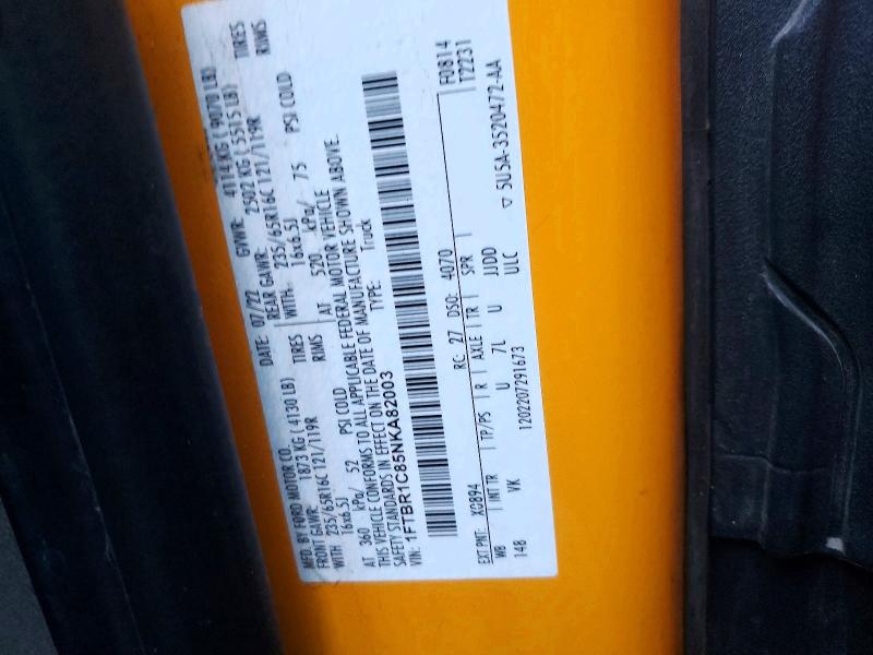 Продажа на аукционе авто 2022 Ford Transit, vin: 1FTBR1C85NKA82003, номер лота: 63524336