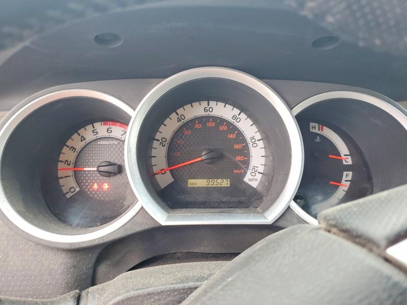 Aukcja sprzedaży 2015 Toyota Tacoma, vin: 5TFUX4EN7FX037880, numer aukcji: 65144406