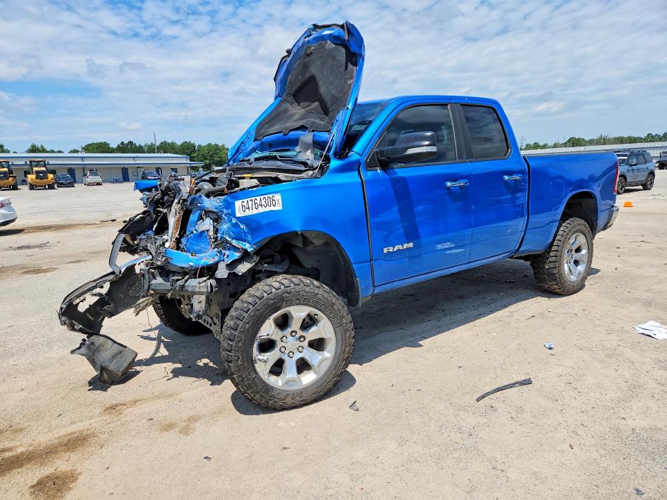 Продажа на аукционе авто 2020 Ram 1500, vin: 1C6SRFBT4LN418567, номер лота: 64764306