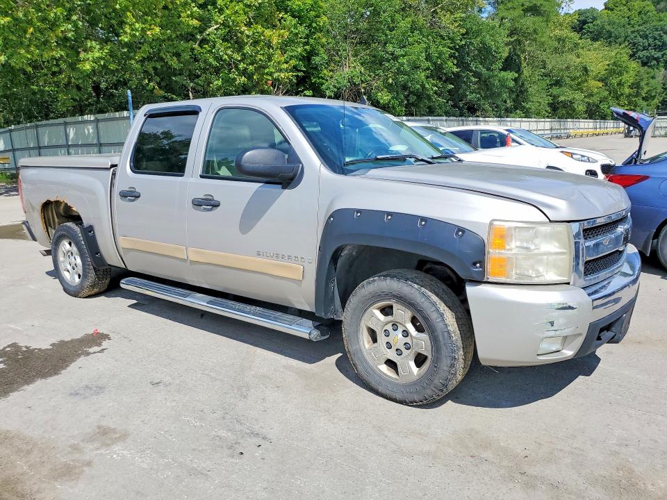 Продажа на аукционе авто 2007 Chevrolet Silverado, vin: 2GCEC13J071530328, номер лота: 65699416