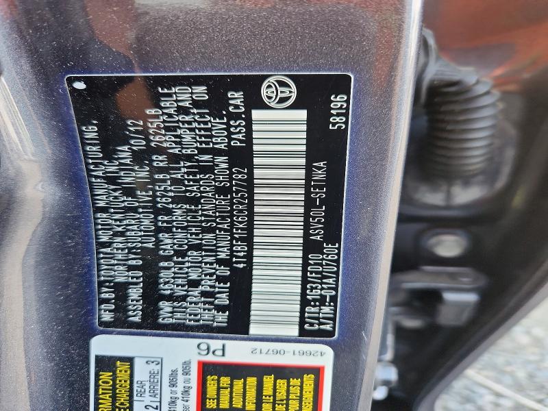 Продажа на аукционе авто 2012 Toyota Camry, vin: 4T4BF1FK6CR257782, номер лота: 66456156