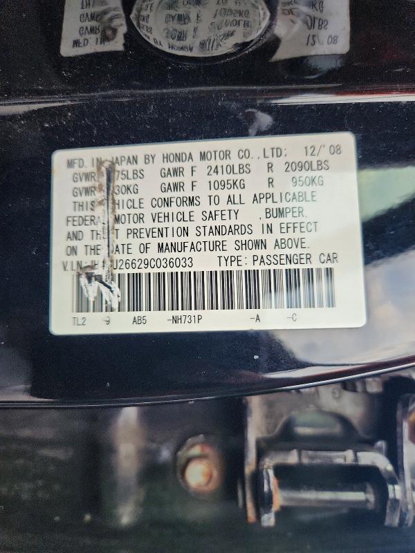 Продаж на аукціоні авто 2009 Acura Tsx, vin: JH4CU26629C036033, номер лоту: 65207216
