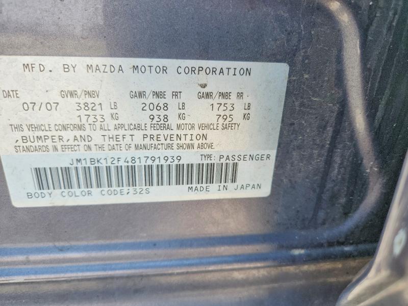 Продаж на аукціоні авто 2008 Mazda 3, vin: JM1BK12F481791939, номер лоту: 64252576
