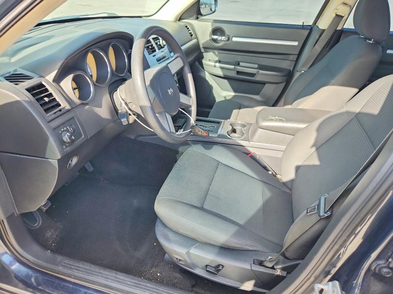 2008 Dodge Charger მანქანა იყიდება აუქციონზე, vin: 2B3KA33G48H156762, აუქციონის ნომერი: 64751456