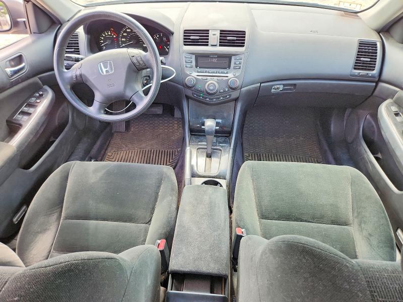 Aukcja sprzedaży 2007 Honda Accord, vin: 1HGCM56337A042300, numer aukcji: 64065536