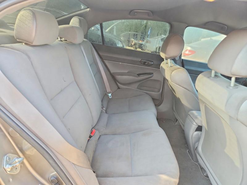 Продажа на аукционе авто 2008 Honda Civic, vin: 2HGFA16208H125370, номер лота: 64263356
