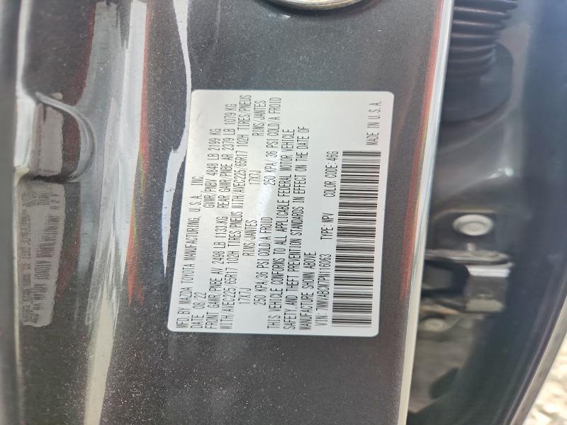 2023 Mazda Cx-50 მანქანა იყიდება აუქციონზე, vin: 7MMVABCM7PN116063, აუქციონის ნომერი: 65500926