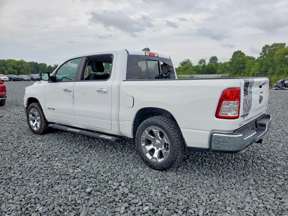 2020 Ram 1500 მანქანა იყიდება აუქციონზე, vin: 1C6SRFFT5LN166449, აუქციონის ნომერი: 63335046