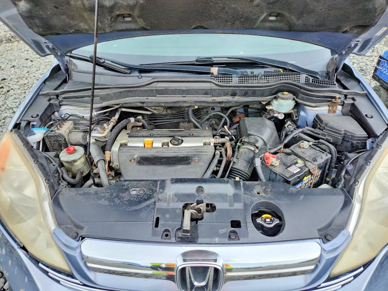 Продажа на аукционе авто 2007 Honda Cr-v, vin: JHLRE48507C016579, номер лота: 63504716