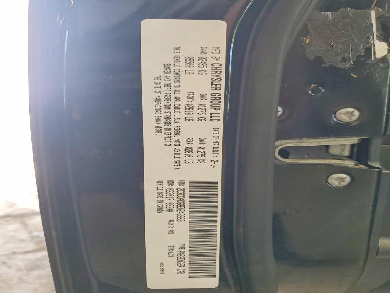 Продаж на аукціоні авто 2014 Chrysler 300c, vin: 2C3CCAKG8EH243969, номер лоту: 65564836