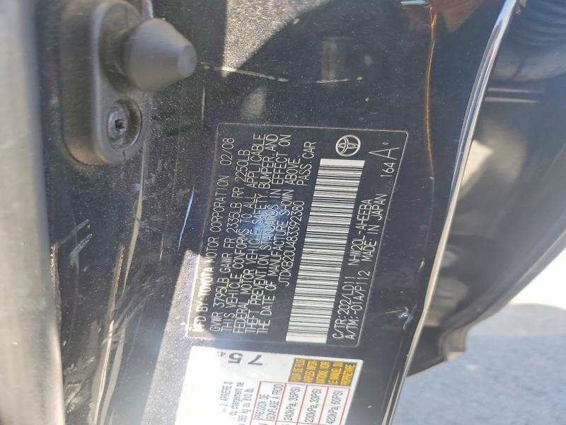 Продаж на аукціоні авто 2008 Toyota Prius, vin: JTDKB20U483392380, номер лоту: 64609136