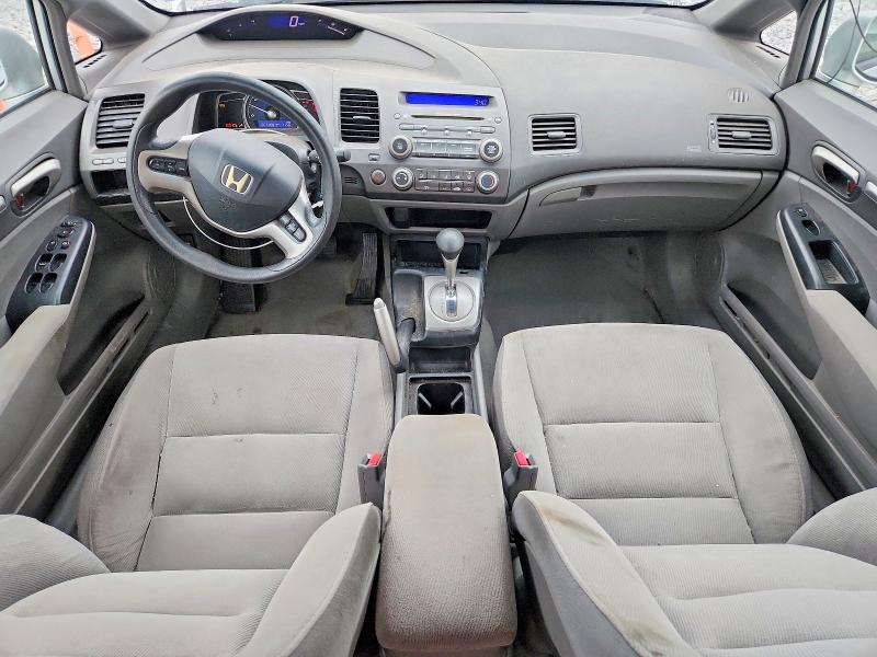 Продаж на аукціоні авто 2007 Honda Civic, vin: 2HGFA16887H304257, номер лоту: 64484096