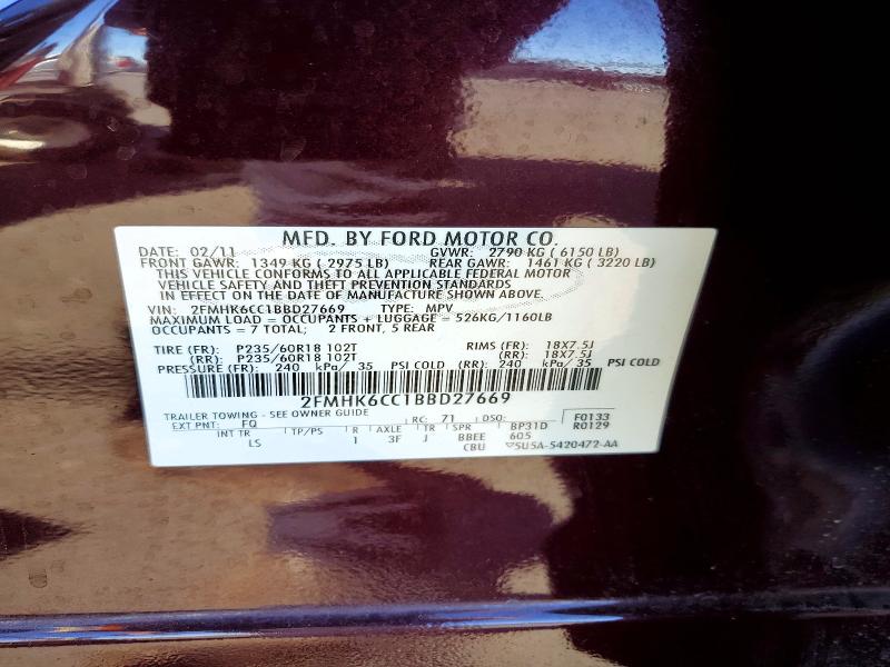 Продажа на аукционе авто 2011 Ford Flex, vin: 2FMHK6CC1BBD27669, номер лота: 63901136