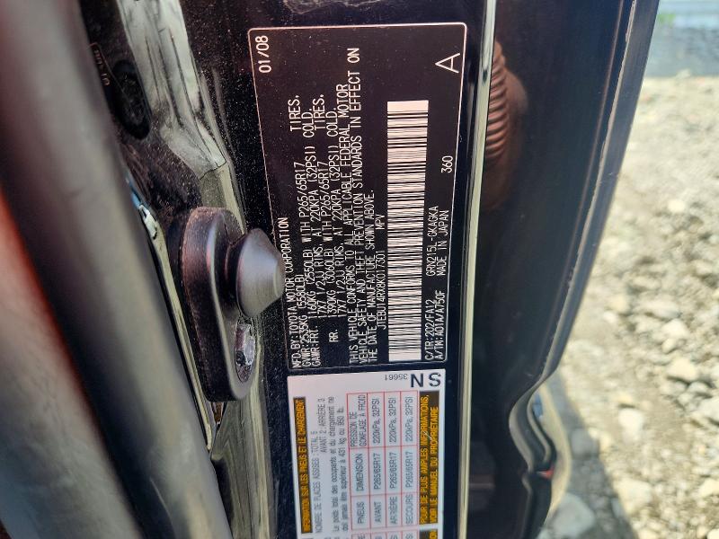 2008 Toyota 4runner მანქანა იყიდება აუქციონზე, vin: JTEBU14RX8K017301, აუქციონის ნომერი: 63861736