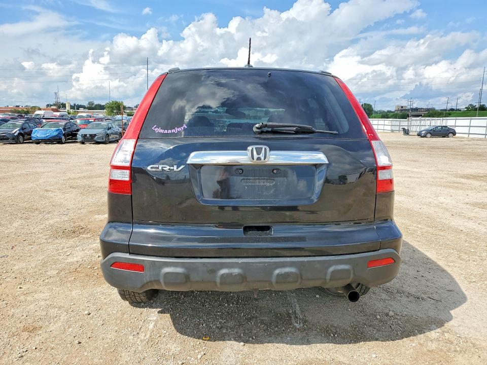 2009 Honda Cr-v მანქანა იყიდება აუქციონზე, vin: JHLRE48759C016226, აუქციონის ნომერი: 65507856