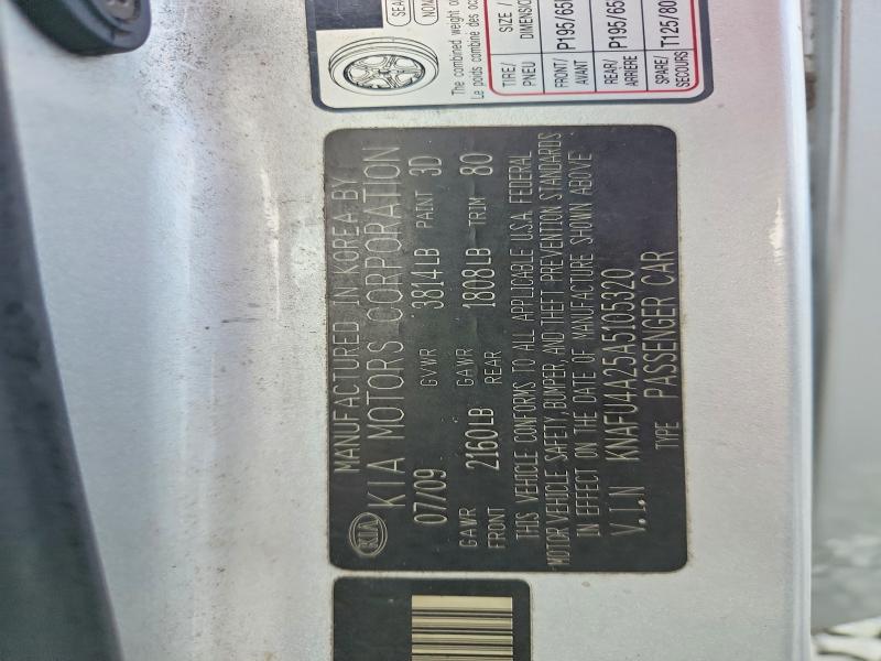 64042076 :رقم المزاد ، KNAFU4A25A5105320 vin ، 2010 Kia Forte مزاد بيع