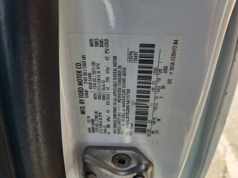64146476 :رقم المزاد ، NM0LS7E28K1411750 vin ، 2019 Ford Transit Connect مزاد بيع